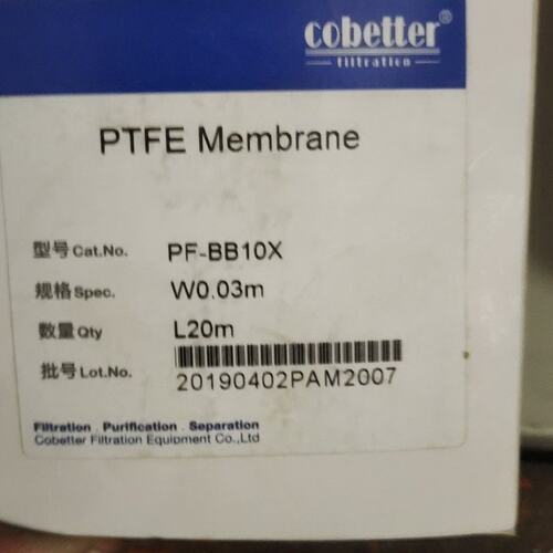 议价科百特PTFE膜PF-BB10XPF-BB20XPF-BB45X