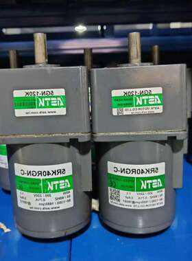 议价台湾ASTK电机 40W调速马达 单相220V 速比12