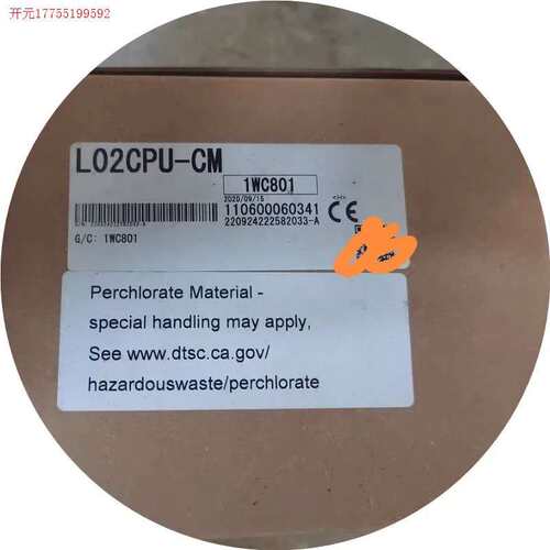 议价拍前:L02CPU- CM L61P-CM电源