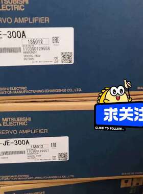 议价套机SGMAH01AAA41SGDM01ADA全