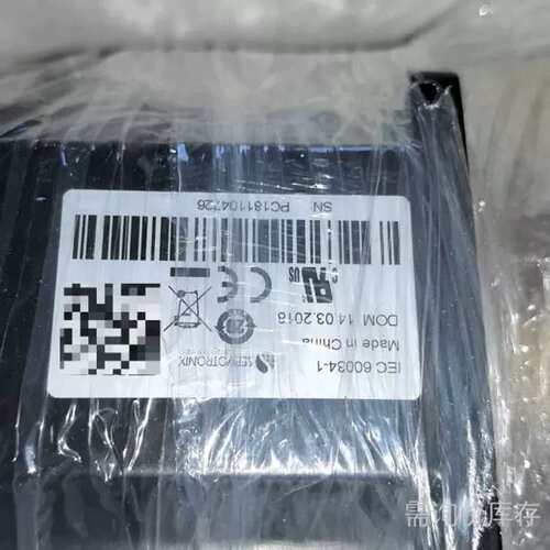 议价电机P2-08B23035S30D，IEC 6003