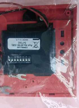 议价康士廉手动报警开关45160GB件