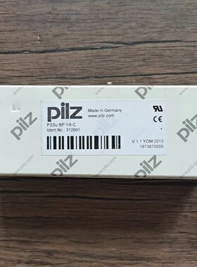 议价正品皮尔兹312601PSSUBP18C底座销售