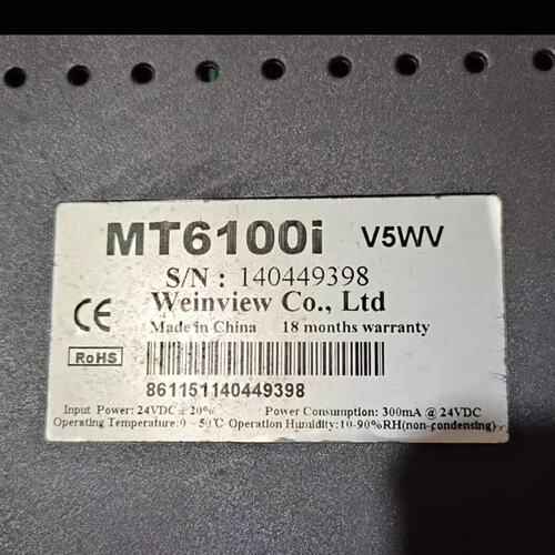 议价维纶通触摸屏TK6070iPTK6070iQTK6071iP
