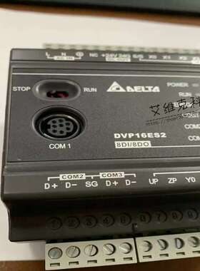 议价PLC主机DVP16ES/24ES/32ES/40ES/58/80/60ES200R/DVP60ES200T