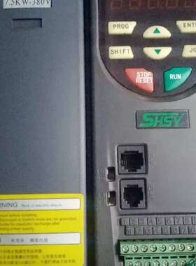 议价SY8000-7R5C-4 （shsy）变频器