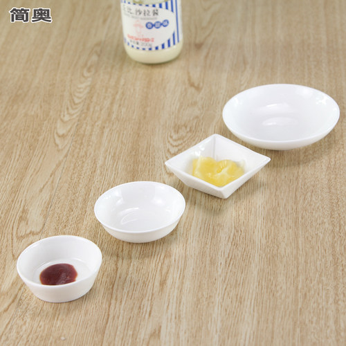 唐山骨瓷4英寸黄油碟新款
