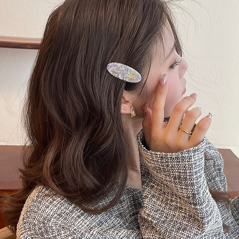 小红书同款米色椭圆醋酸小号鸭嘴发夹甜美百搭侧边刘海夹子发饰女