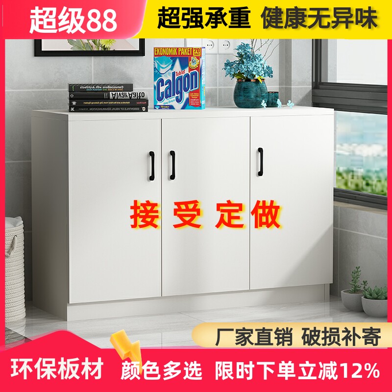 定制鞋柜家用门口订做木质柜子收纳柜客厅靠墙储物柜边柜定做尺寸