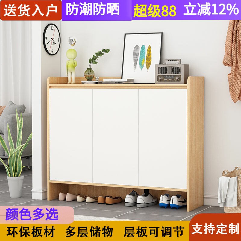 鞋柜家用门口入户靠墙一体玄关柜图片