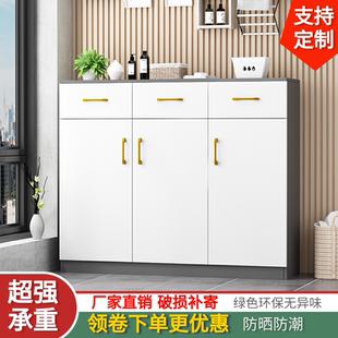 柜带抽屉可定制地柜带锁 阳台储物柜现代飘窗柜防晒大容量杂物柜鞋