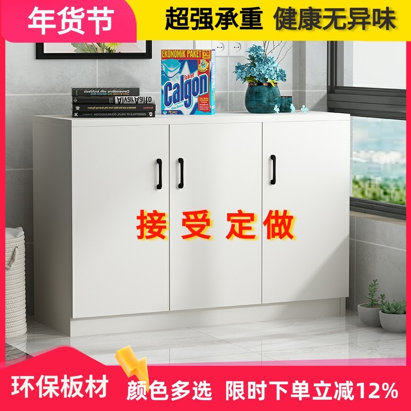 定制鞋柜家用门口订做木质柜子收纳柜客厅靠墙储物柜边柜定做尺寸,住宅家具,鞋柜,淘宝优惠券,粉丝福利购,淘宝优惠卷