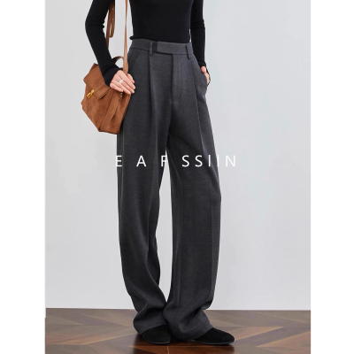 FAESIN【醋酸羊毛】高个子西装裤灰色毛呢阔腿裤加长直筒西裤女