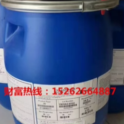 销售PTFE美国杜邦TE3893PTFE乳液汽车部件浸渍涂覆喷涂不沾用