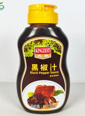 黑椒汁牛排猪排调味酱烧烤腌肉