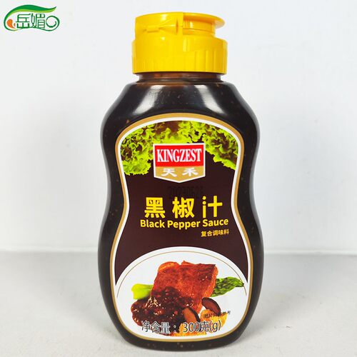 黑椒汁牛排猪排调味酱烧烤腌肉