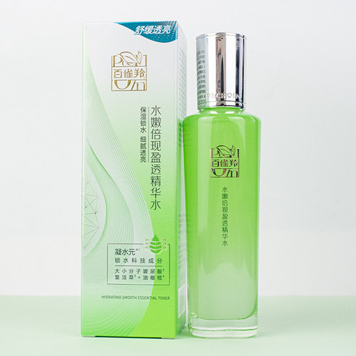 百雀羚水嫩倍现保湿精华水补水爽肤水美肌水提亮润肤正品