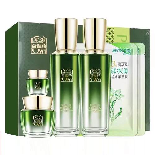 百雀羚水乳霜套装紧致抗皱保湿