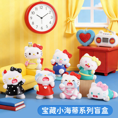 小海蒂盲盒公仔桌面摆件礼物