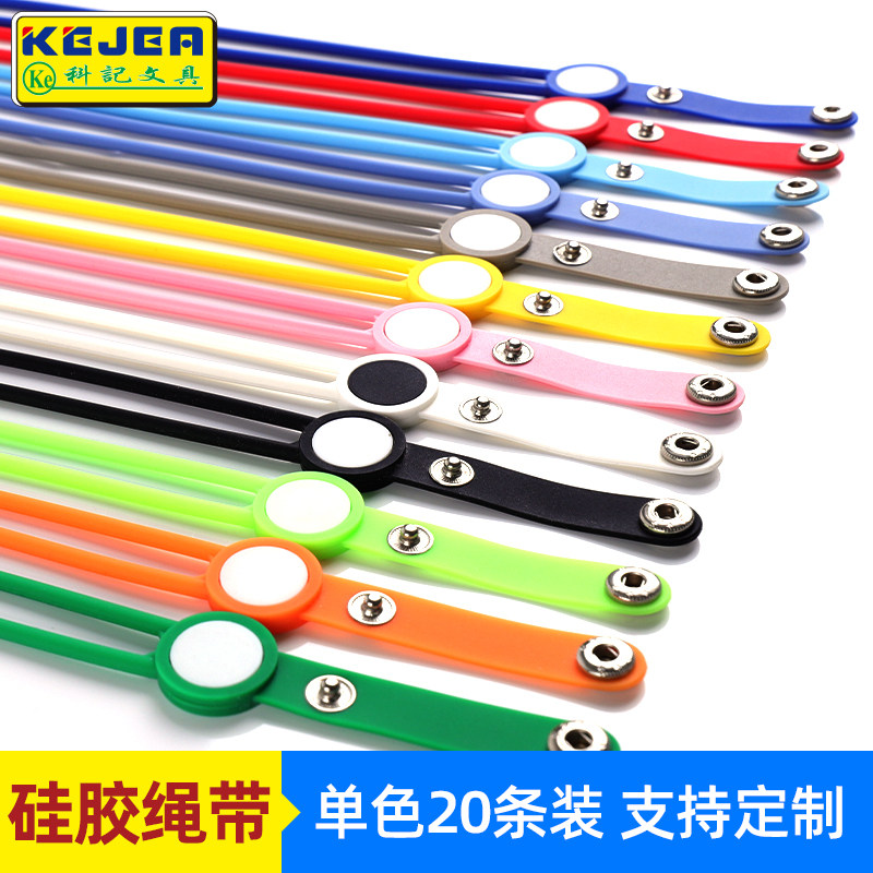 硅胶工作证挂绳高档挂脖卡套绳带