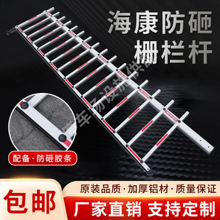 海康道闸杆停车场道闸栅栏杆小区门卫起落升降挡车两栏八角带胶条