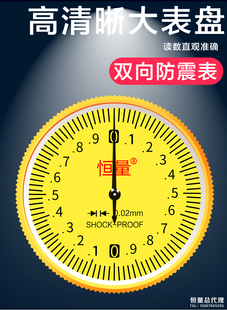 恒量外沟槽带表卡尺0 300mm0.02凹槽卡尺带表沟槽卡尺 200 150