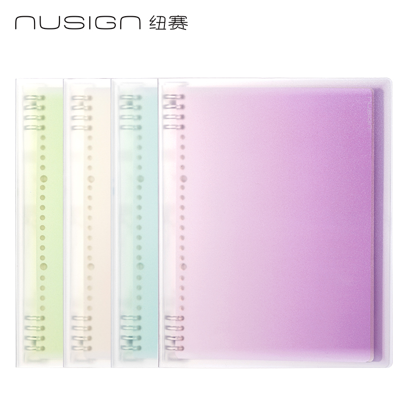 纽赛NS322-B5日光轻语活页本40张(本)