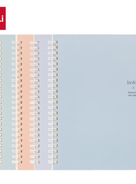 得力LA560螺旋本（本）