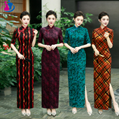 修身 2025新款 旗袍走秀舞蹈表演出服高开叉长款 中国风民族古典舞