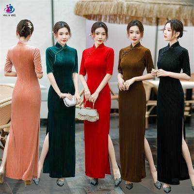 亦侣新中式表演长款加大旗袍直销