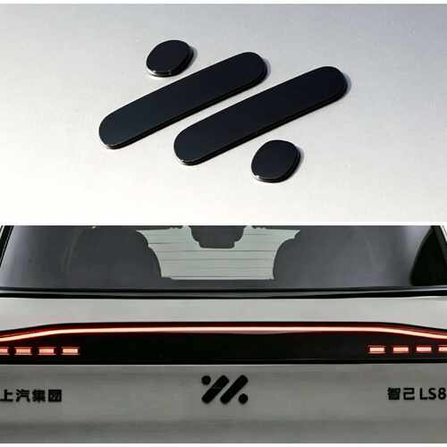 适用于智己LS8 LS9前后车标金属黑武士熏黑改装个性车标装饰贴