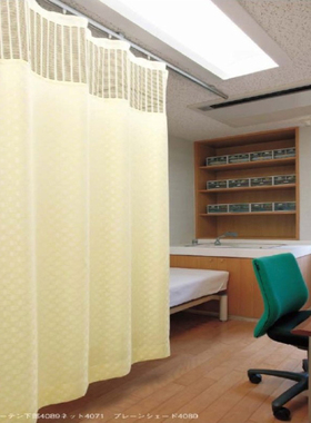 tact进口厂家直销医院隔断帘病床医用病房窗帘美容院专用隔帘布