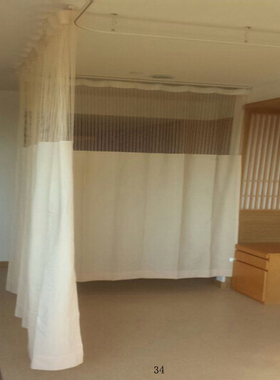 济缘美容院隔断帘医院专用隔帘U型拉帘医用帘窗帘房间卧室养生馆