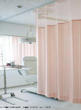 tact进口医院门诊遮挡隔帘诊所病床隔断拉帘专用L型医用帘分隔帘