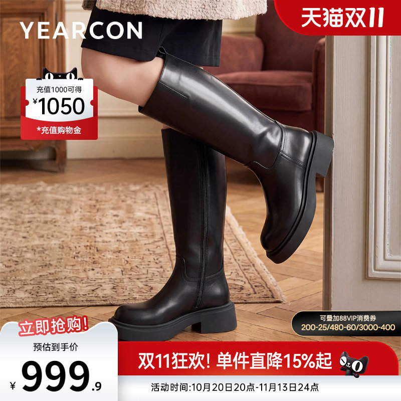 意尔康女鞋官方旗舰店