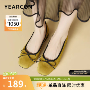 意尔康女鞋春季方头浅口单鞋法式通勤蝴蝶结配裙子女士低跟工作鞋