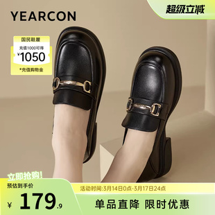 意尔康女鞋春季真皮单鞋软皮乐福鞋一脚蹬配裙子英伦风厚底小皮鞋