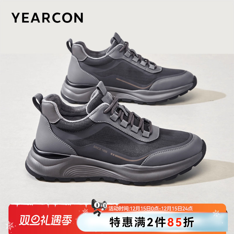 意尔康男鞋冬季休闲加绒二棉鞋男士英伦风工装鞋户外旅游男式高帮
