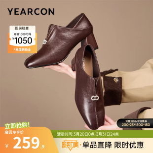 意尔康女鞋春秋季粗跟方头皮鞋高跟深口单鞋羊皮通勤气质配裙子