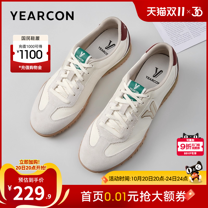 意尔康男鞋官方旗舰店正品休闲鞋