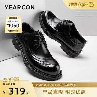 男士 西装 皮鞋 新郎结婚 单鞋 2025新款 意尔康男鞋 英伦风真皮商务正装