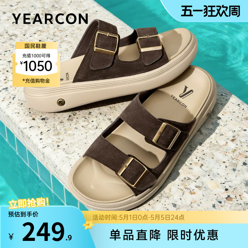 意尔康男鞋2026新款夏季男款博肯穆勒鞋凉拖鞋男士凉鞋一字拖软底