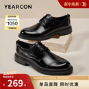 男士 意尔康男鞋 商务皮鞋 三接头真皮正装 年轻人新郎结婚 2025新款