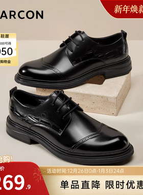 意尔康男鞋2025新款三接头真皮正装商务皮鞋男士年轻人新郎结婚