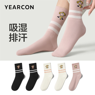 意尔康女袜卡通运动休闲长筒袜透气春秋女士无骨高筒袜子