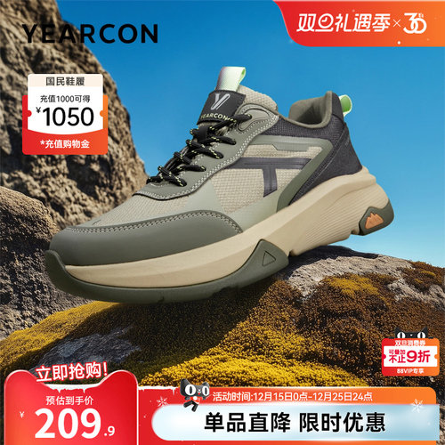 意尔康男鞋官方旗舰店