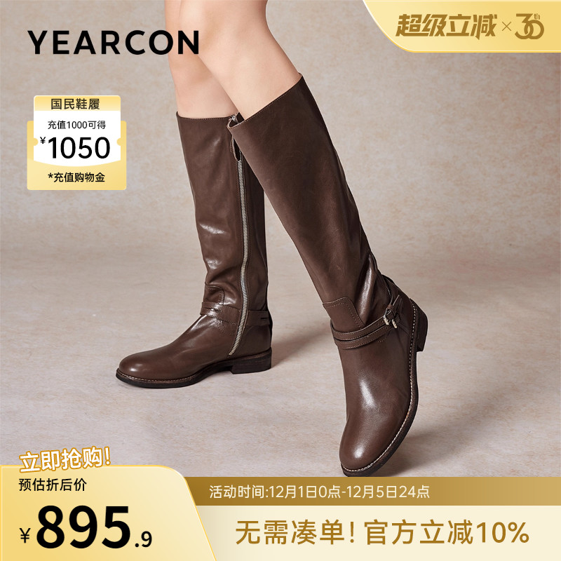 长靴意尔康粗跟骑士靴