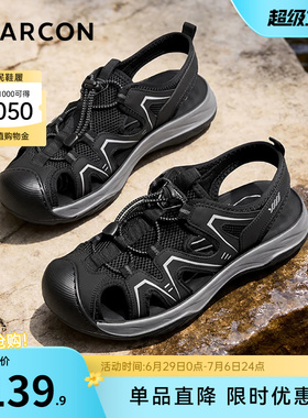 意尔康男鞋2026新款夏季男士凉鞋沙滩溯溪鞋包头男款透气爸爸外穿