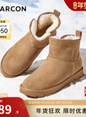 意尔康男鞋冬季男士雪地靴加绒加厚保暖棉鞋男款户外防寒高帮靴子