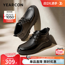 意尔康男鞋2025新款冬季真皮休闲高帮皮鞋男士加绒保暖二棉鞋爸爸